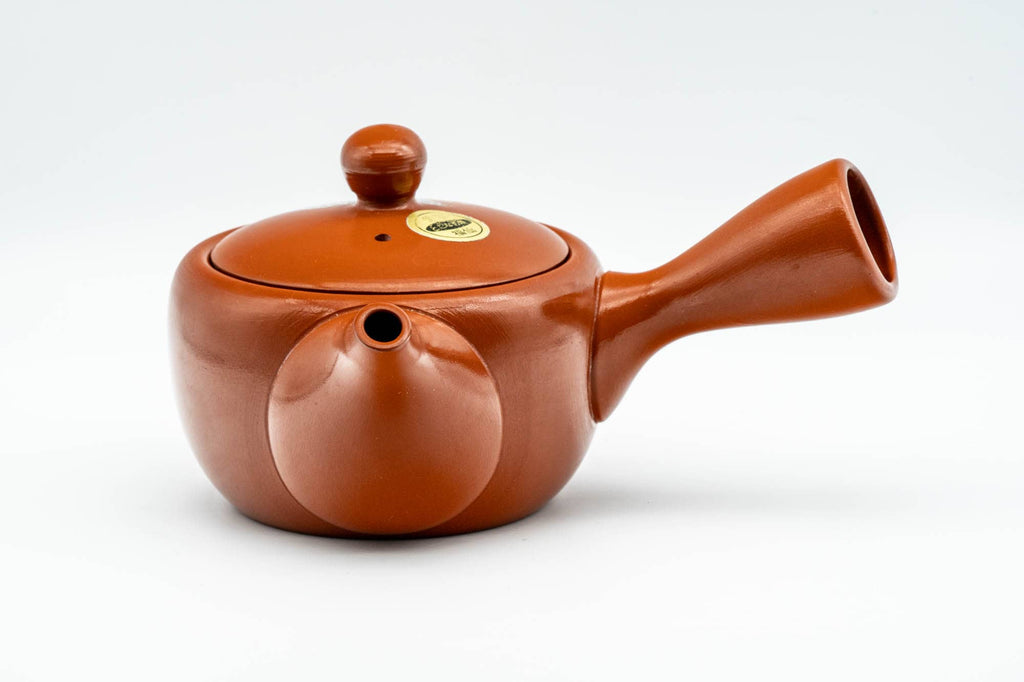 Japanese Kyusu - Gold White Floral Tokoname-yaki Mesh Teapot - 200ml