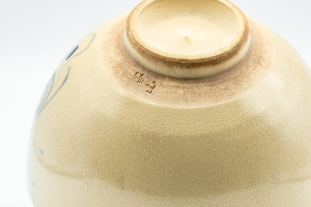 Japanese Matcha Bowl - Beige Blue Cat Kyo-yaki Chawan - 350ml