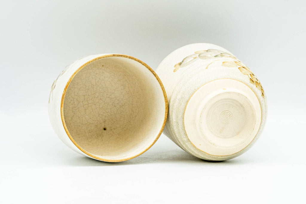 Japanese Teacups - Pair of Beige Floral Kiyomizu-yaki Yunomi - 110ml