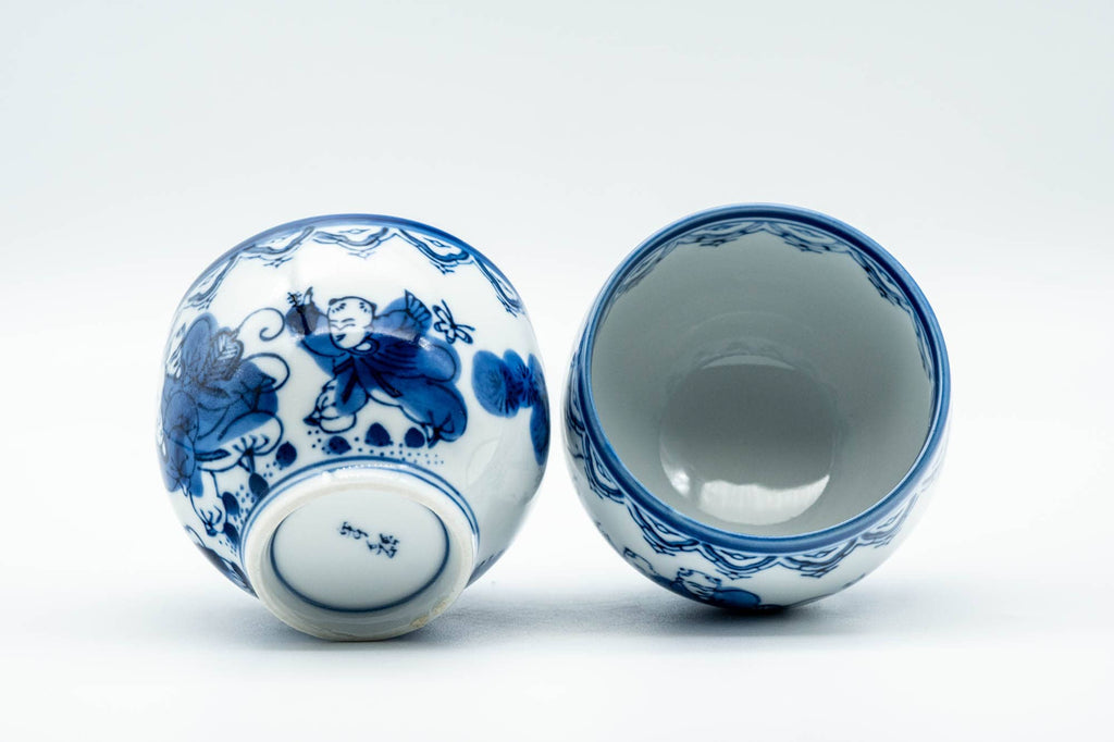 Japanese Teacups - Pair of Playful Villagers Arita-yaki Yunomi - 130ml