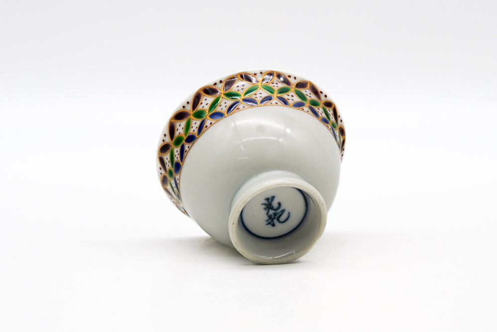 Shippo Senchawan - 40ml