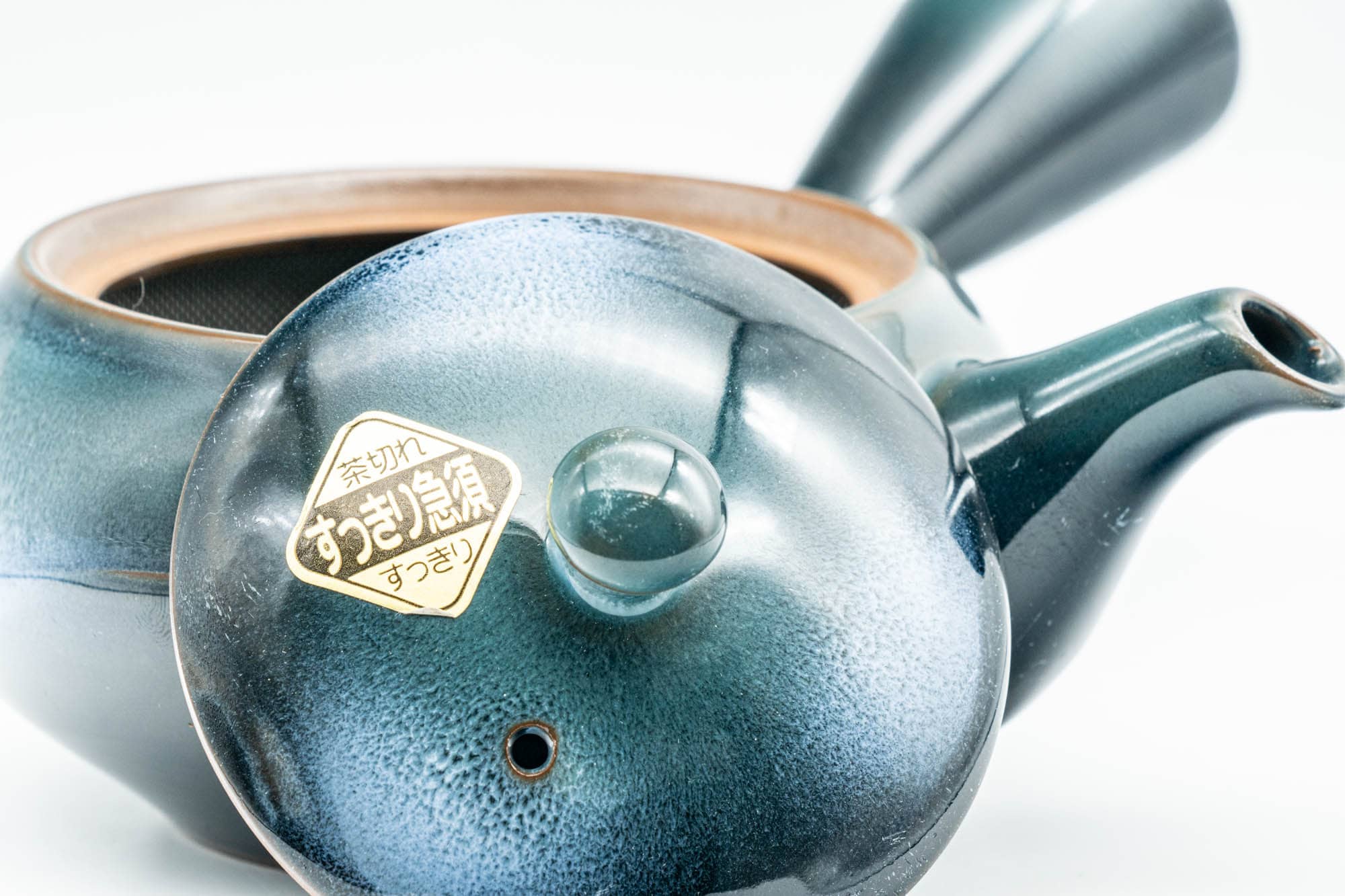 Japanese Kyusu - Blue Glazed Indented Clay Obi-ami 360 Filter Teapot - 300ml