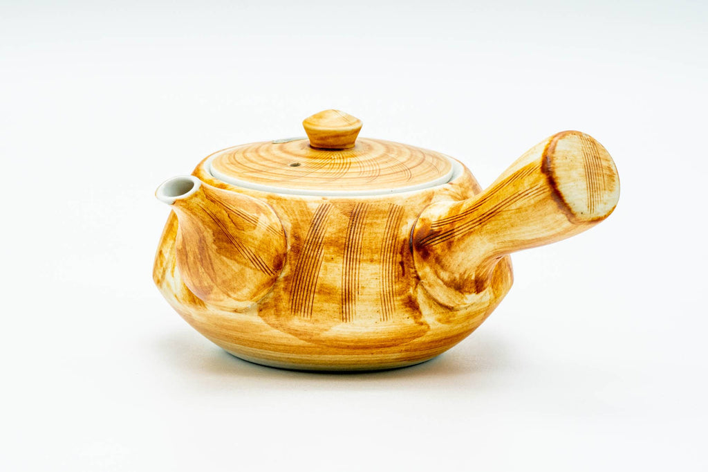 Japanese Tea Set - Yellow Brush Glazed Arita-yaki Kyusu Teapot with Blue Floral Interior Glazed Katakuchi Water Cooler and 4 Yunomi Teacups