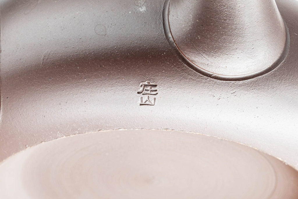 Japanese Kyusu - Flat Hira-gata Banko-yaki Debeso Teapot - 160ml