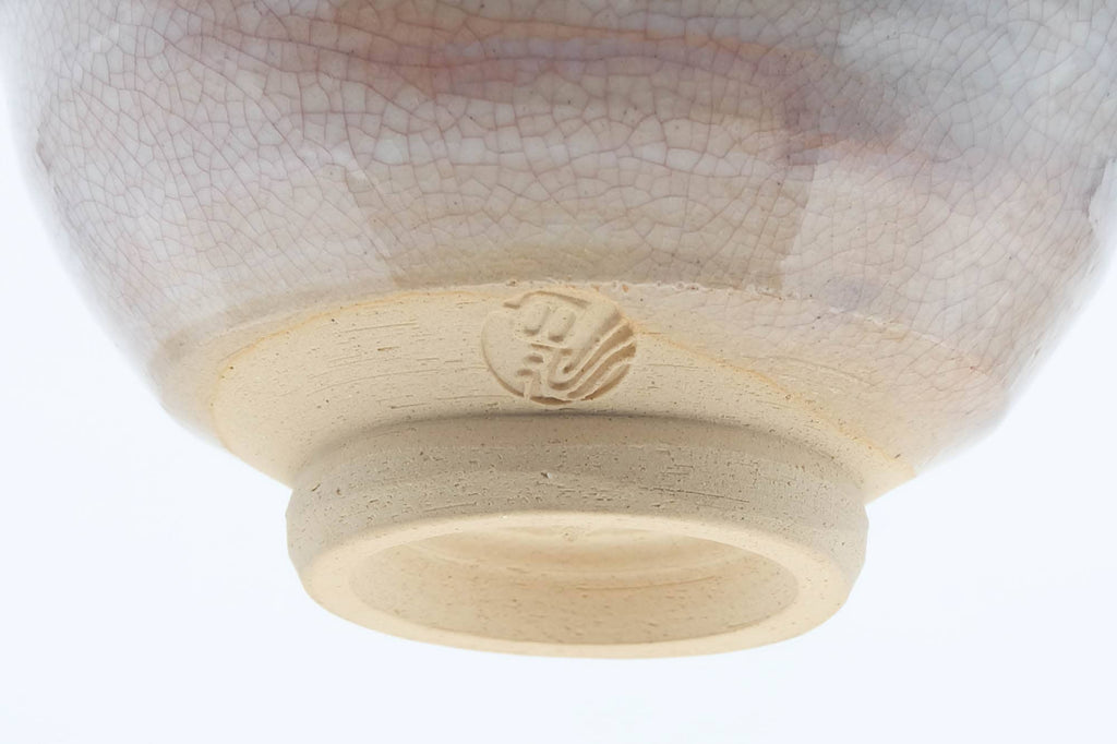 Japanese Matcha Bowl - Beige Pink White Hakeme Glazed Kyo-yaki Chawan - 250ml