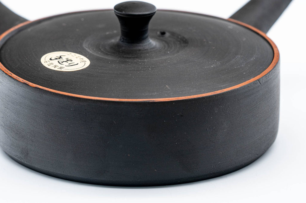 Kokudei Shudashi Tokoname Teapot - 110ml