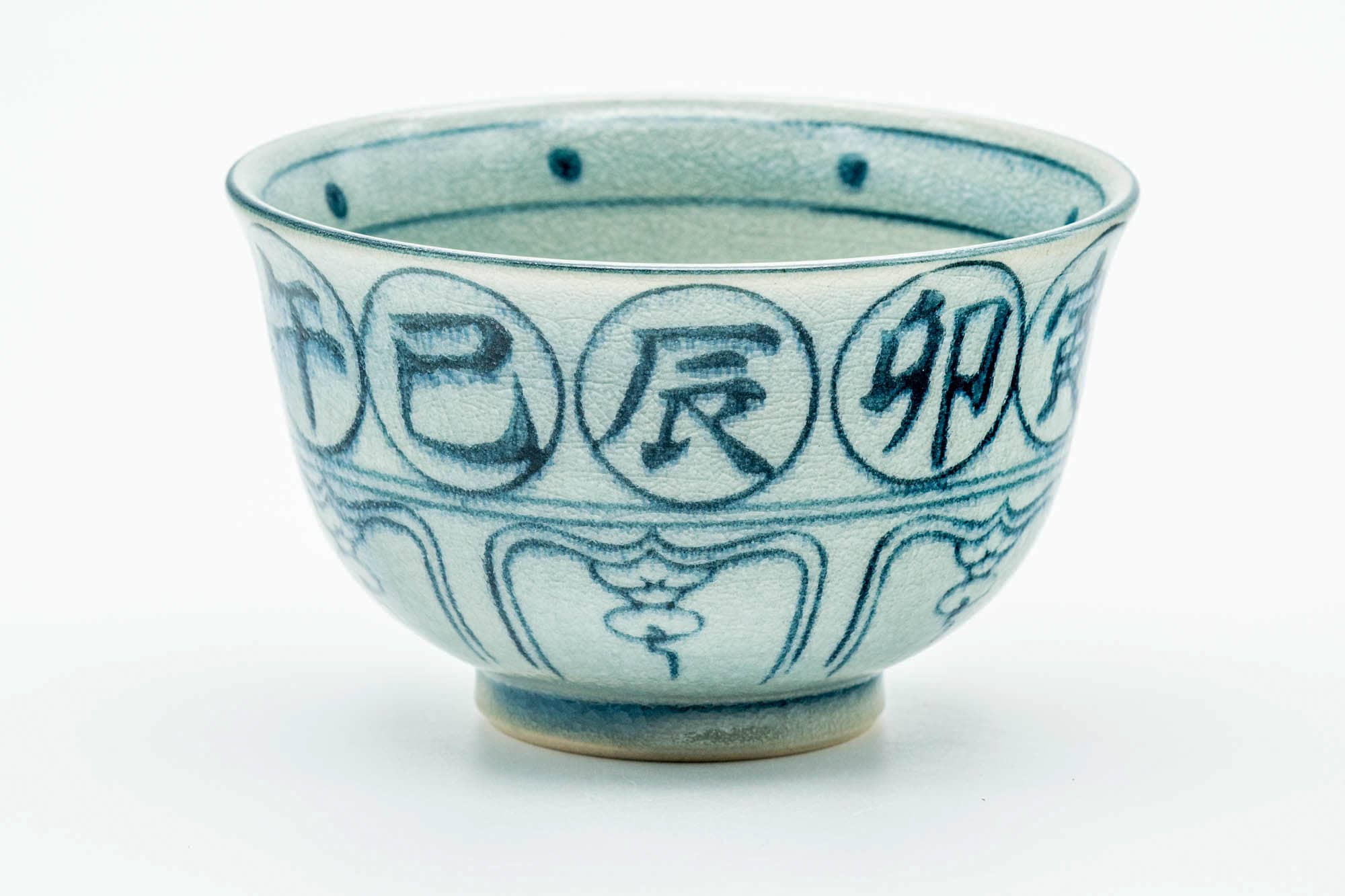 Japanese Matcha Bowl - Vietnamese-style Annan Chawan Cow Zodiac 丑 - 300ml