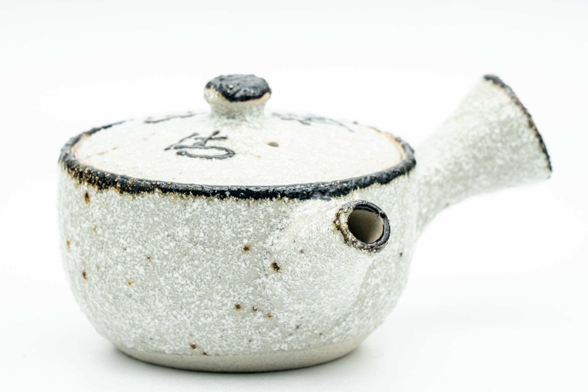 Japanese Tea Set - Textured Milky Glaze Do-ake Kyusu Teapot with 2 Guinomi Teacups