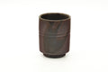 Japanese Teacup - Brown Tsutsu-gata Yunomi - 250ml