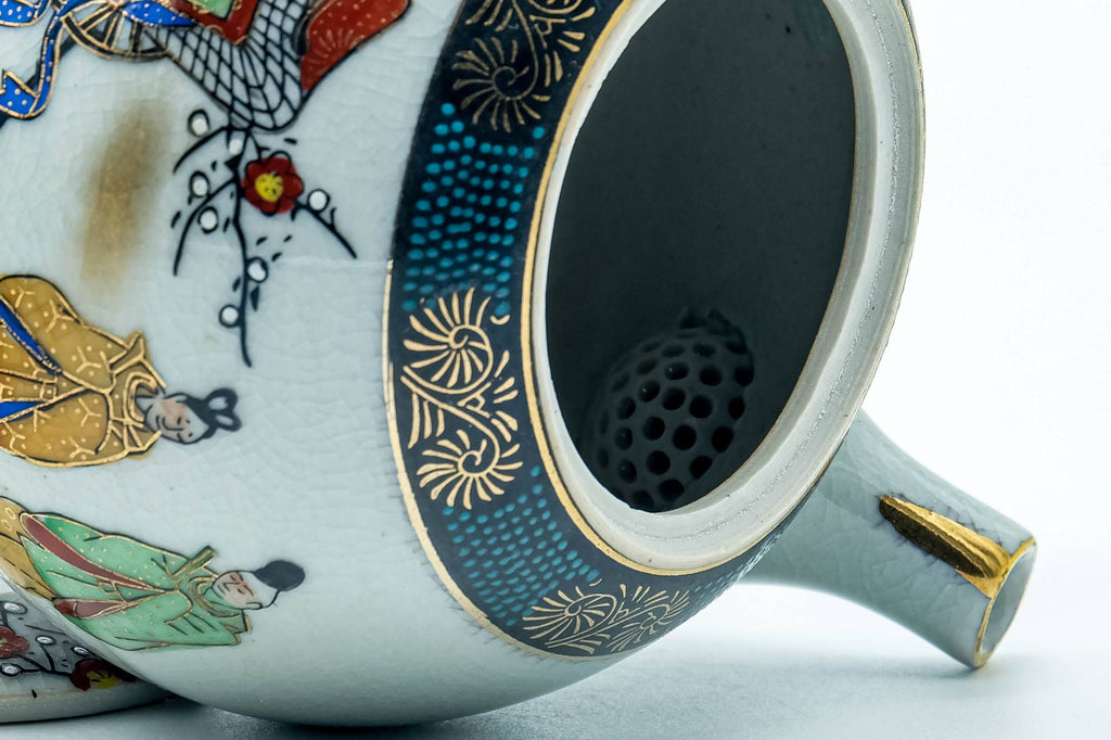 Japanese Tea Set - Villager Decorated Kutani-yaki Kyusu Teapot with 3 Lidded Yunomi Teacups