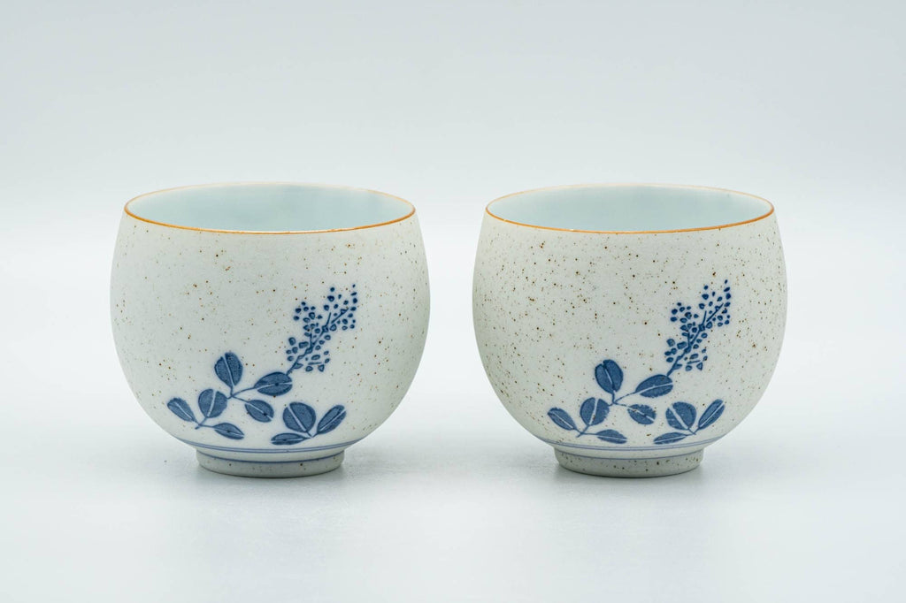 Japanese Teacups - Pair of Blue Floral Arita-yaki Yunomi - 150ml