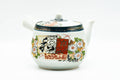 Japanese Kyusu - Chrysanthemum Floral Kutani-yaki Debeso Teapot - 400ml