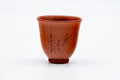 Japanese Teacup - Calligraphy Engraved Red Shudei Tokoname-yaki Guinomi - 50ml