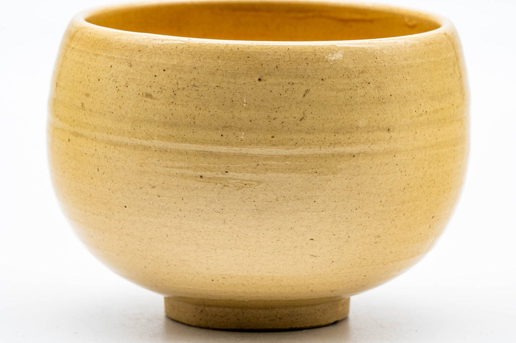 Japanese Matcha Bowl - Beige Glazed Wa-nari Chawan - 350ml