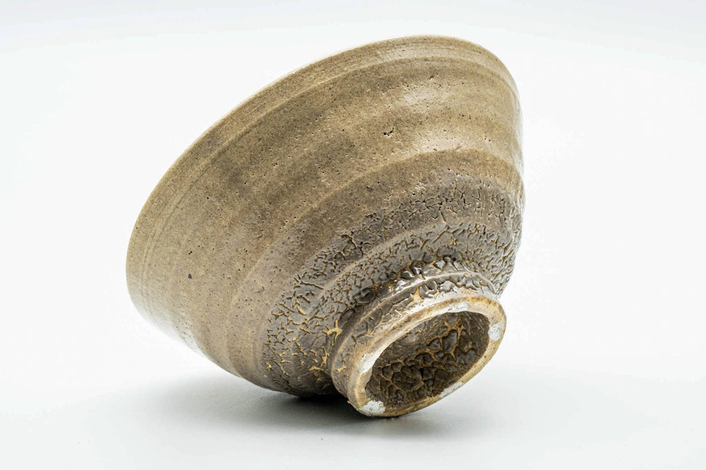 Japanese Matcha Bowl - Beige Kairagi Textured Ao-ido Chawan - 300ml
