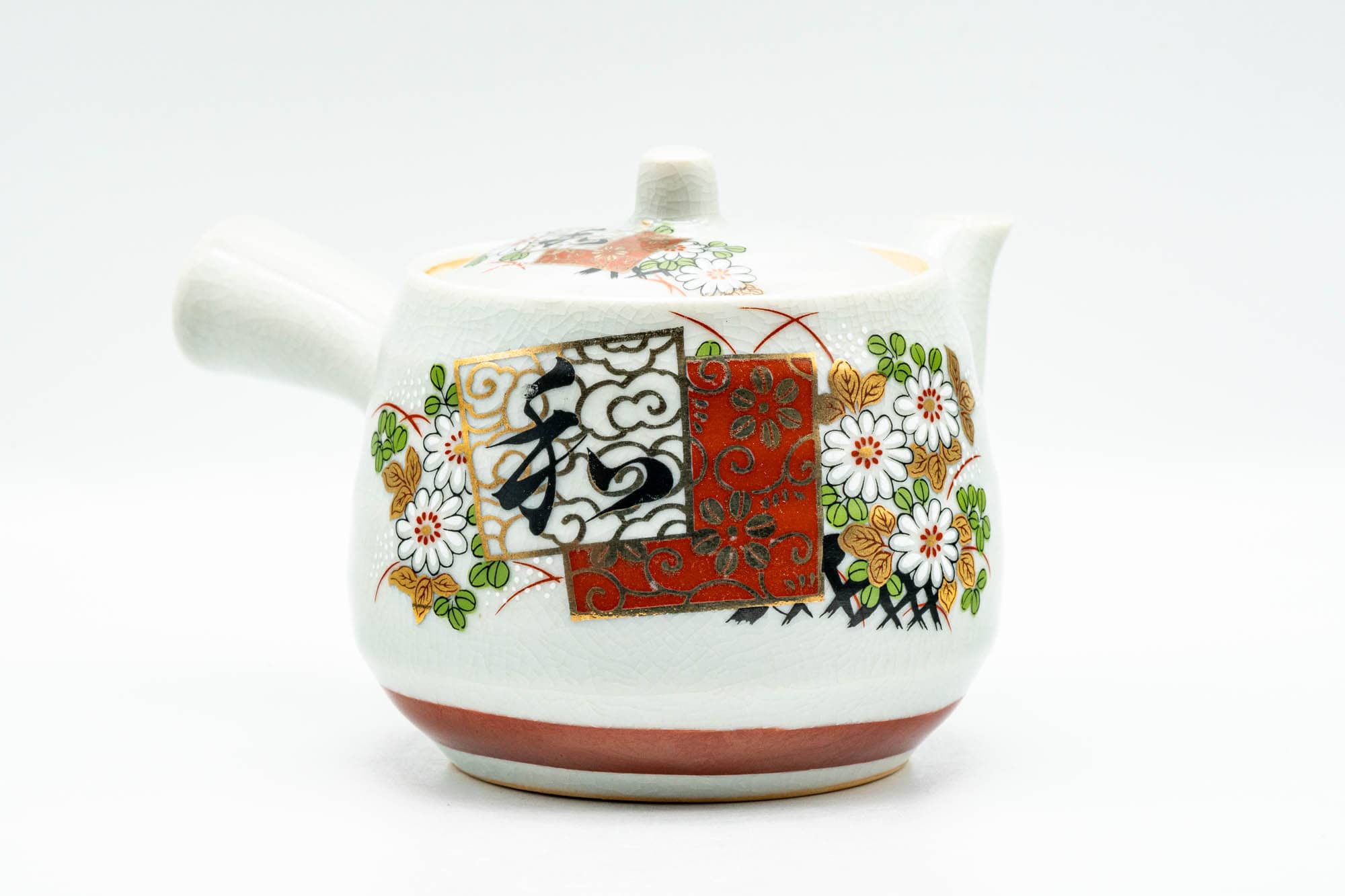 Japanese Kyusu - Floral White Porcelain Kutani-yaki Debeso Teapot - 420ml