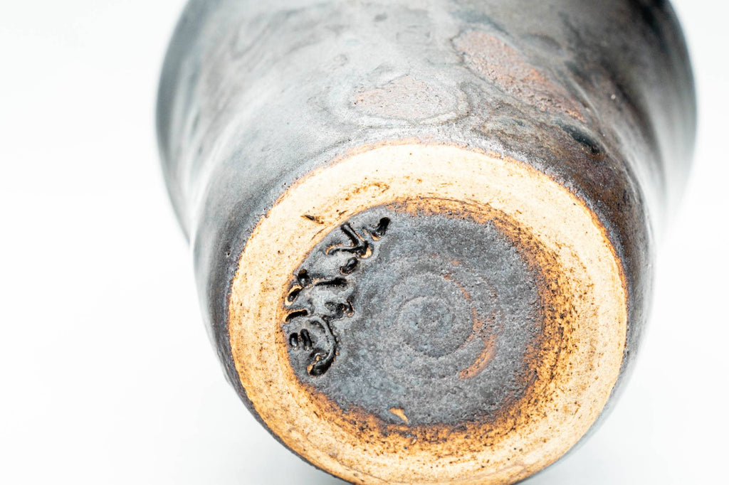 Japanese Teacup - Abstract Metallic Black Glazed Yunomi - 95ml