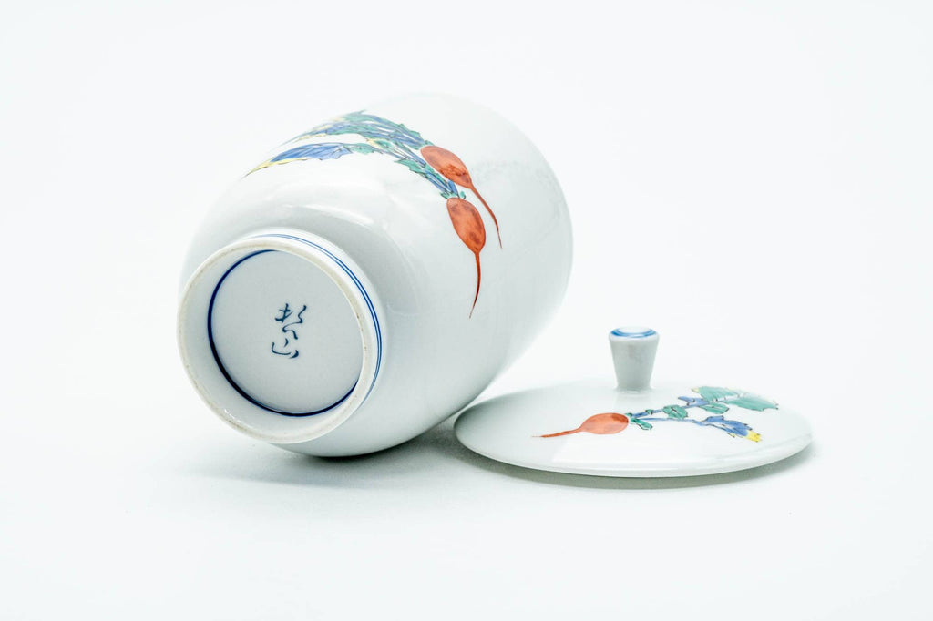 Japanese Teacup - Turnip Porcelain Arita-yaki Lidded Yunomi - 160ml