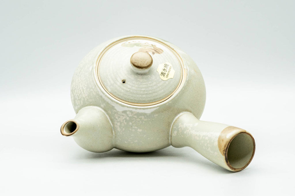 Japanese Kyusu - Beige Foliage Kiyomizu-yaki Debeso Teapot - 300ml