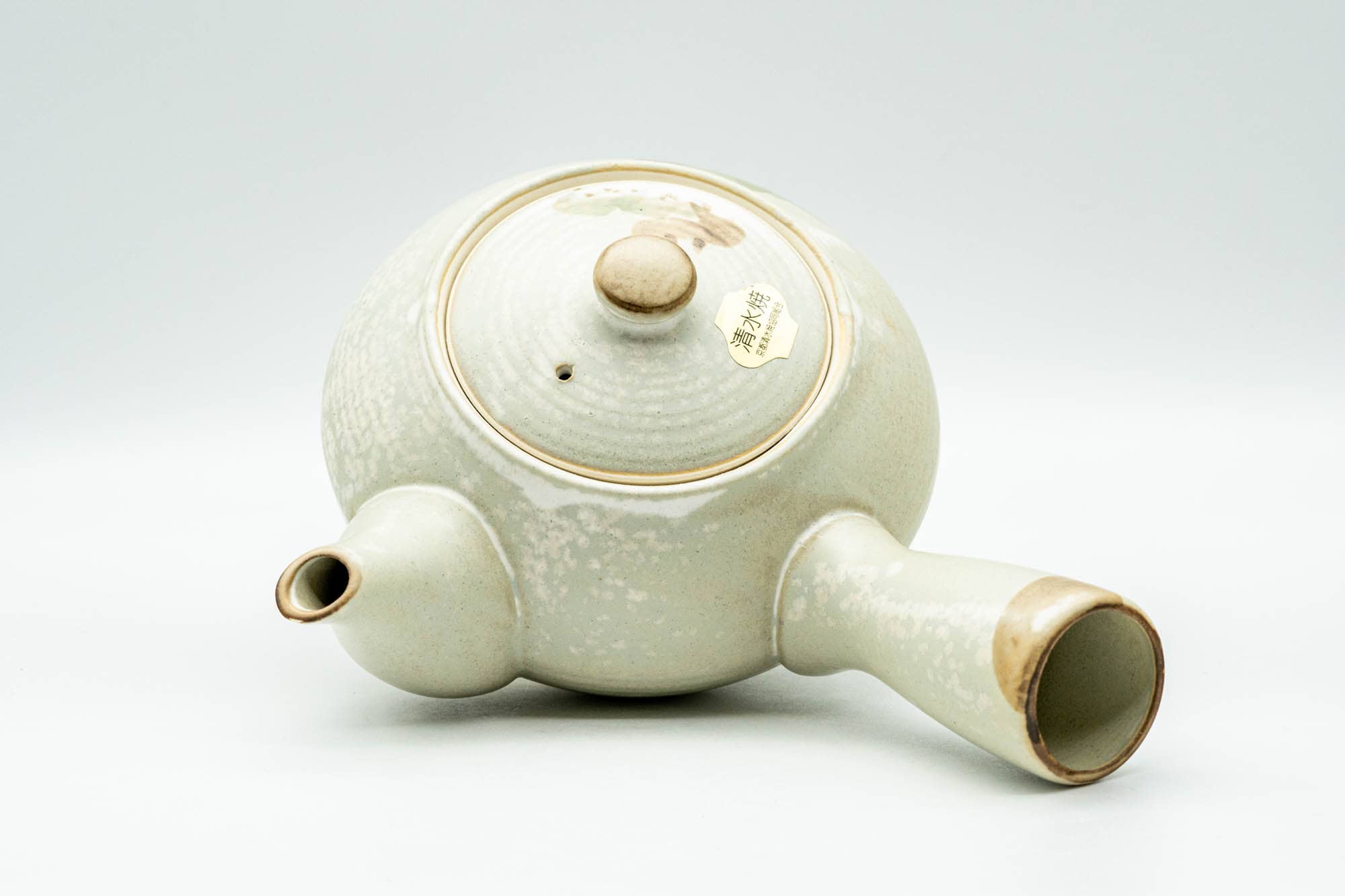 Japanese Kyusu - Beige Foliage Kiyomizu-yaki Debeso Teapot - 300ml