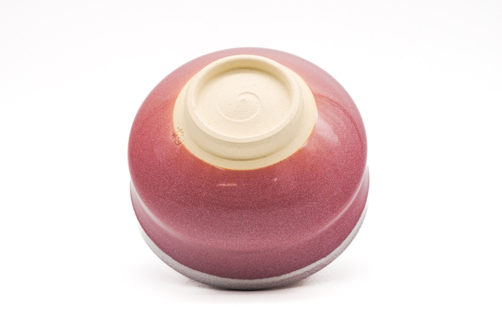 Pink Glazed Kiyomizu Chawan