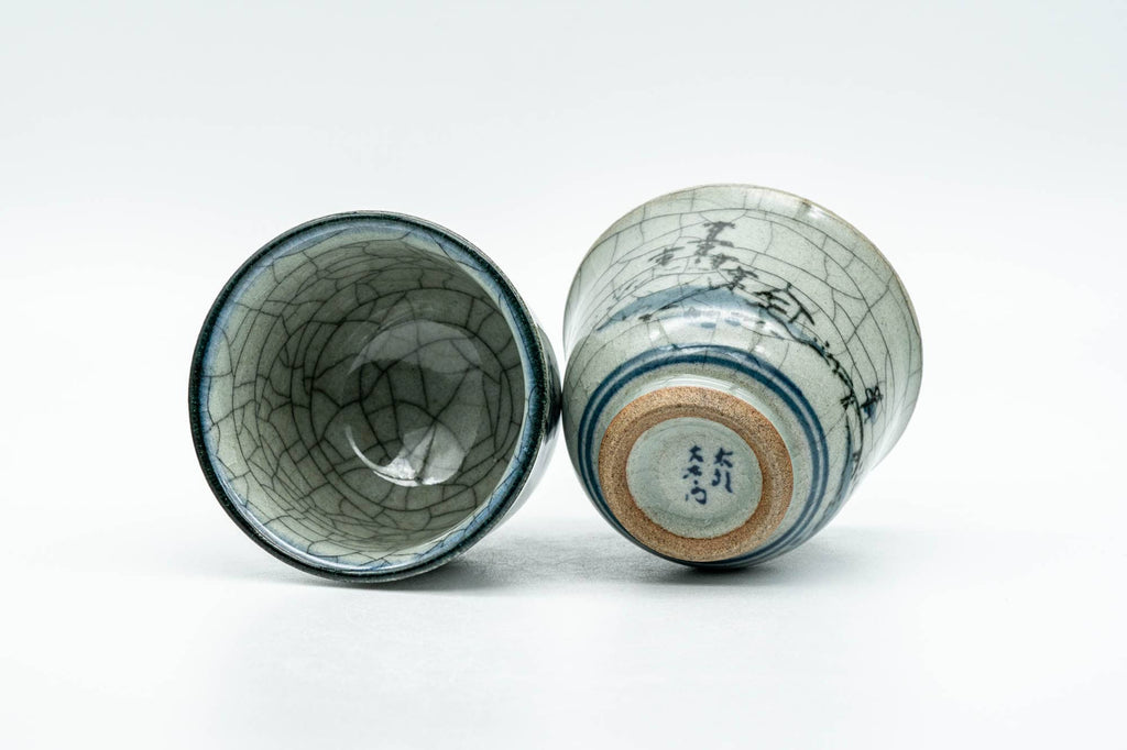 Japanese Teacups - Pair of Celadon Village Obori Soma-yaki Yunomi - 80ml