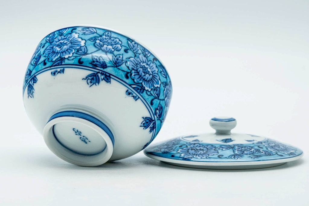 Japanese Teacup - Blue Floral Arita-yaki Lidded Yunomi - 140ml