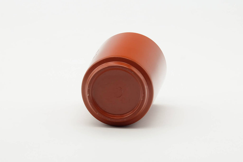 Japanese Teacup - Dark Red Kanji Engraved Tokoname-yaki Yunomi - 150ml