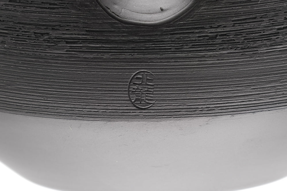 Matsugawa Kokudei Tokoname Teapot - 360ml