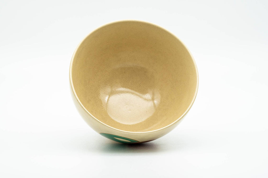 Japanese Matcha Bowl - Beige Colorful Spheres Kyo-yaki Chawan - 300ml