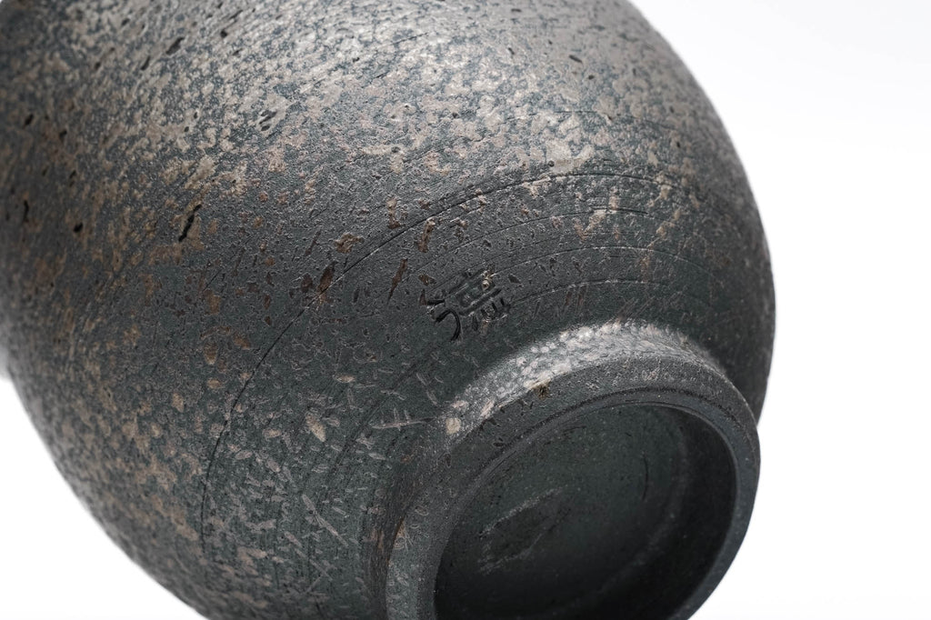 Ash Glazed Tokoname Yunomi - 90ml