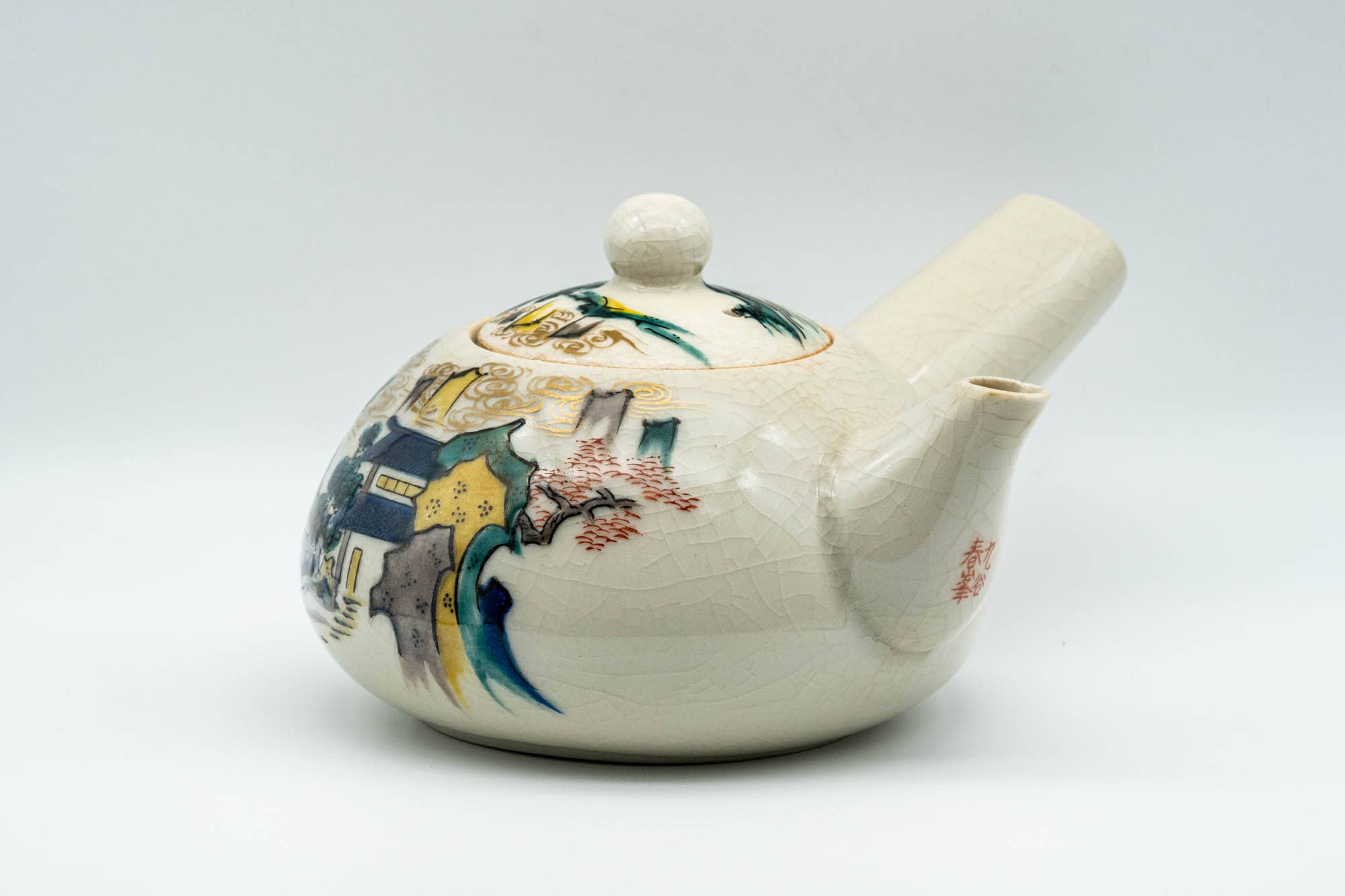 Japanese Kyusu - Beige Countryside Motifs Kutani-yaki Debeso Teapot - 450ml