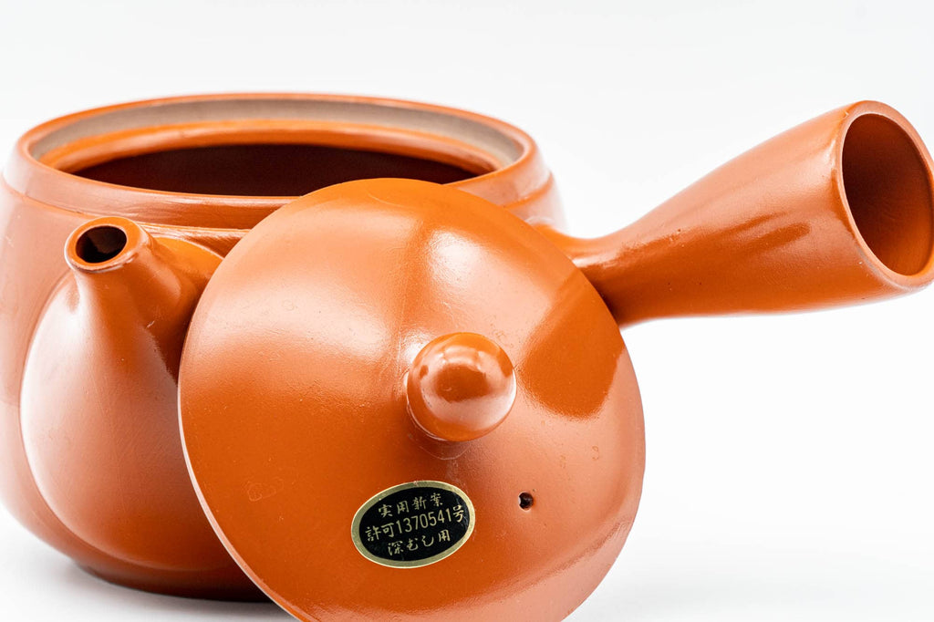 Japanese Kyusu - Calligraphy Engraved Tokoname-yaki Mesh Teapot - 300ml