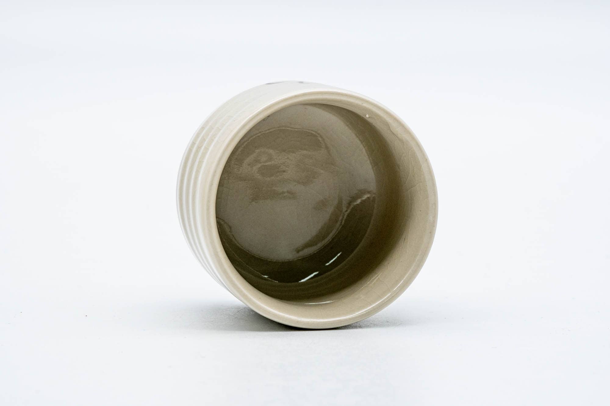 Japanese Teacup - Floral Kutani-yaki Yunomi - 80ml