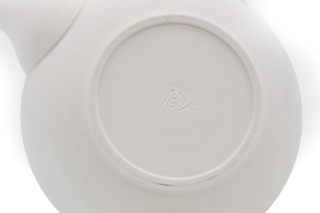 White Hiramaru Tokoname Teapot - 250ml