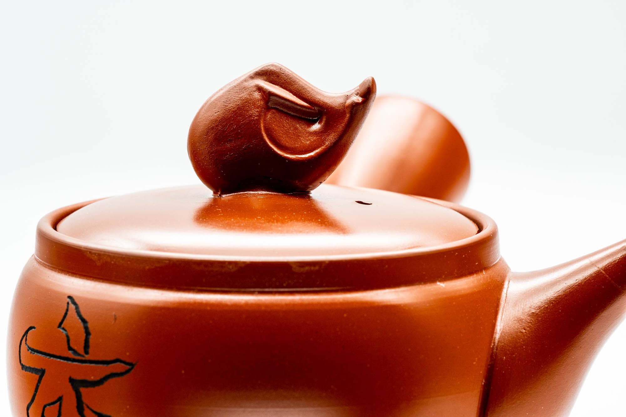 Japanese Kyusu - Kanji Pig Red Shudei Tokoname-yaki Mesh Teapot - 360ml