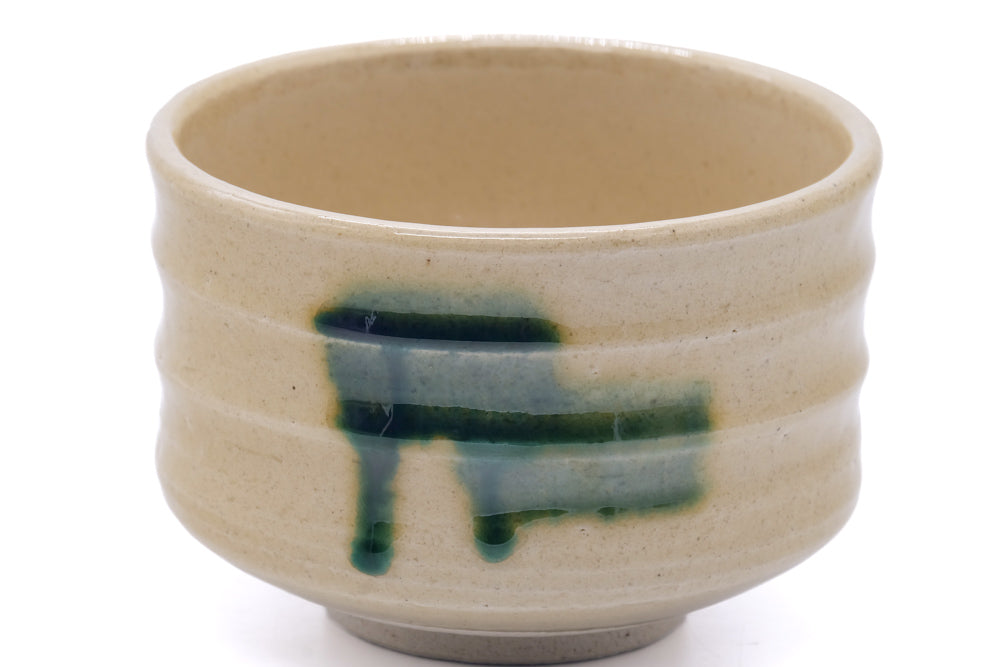 Japanese Matcha Bowl - Yellow Green Seto Chawan - 500ml
