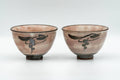 Japanese Teacups - Pair of Pink Grapevine Decorated Yunomi - 130ml