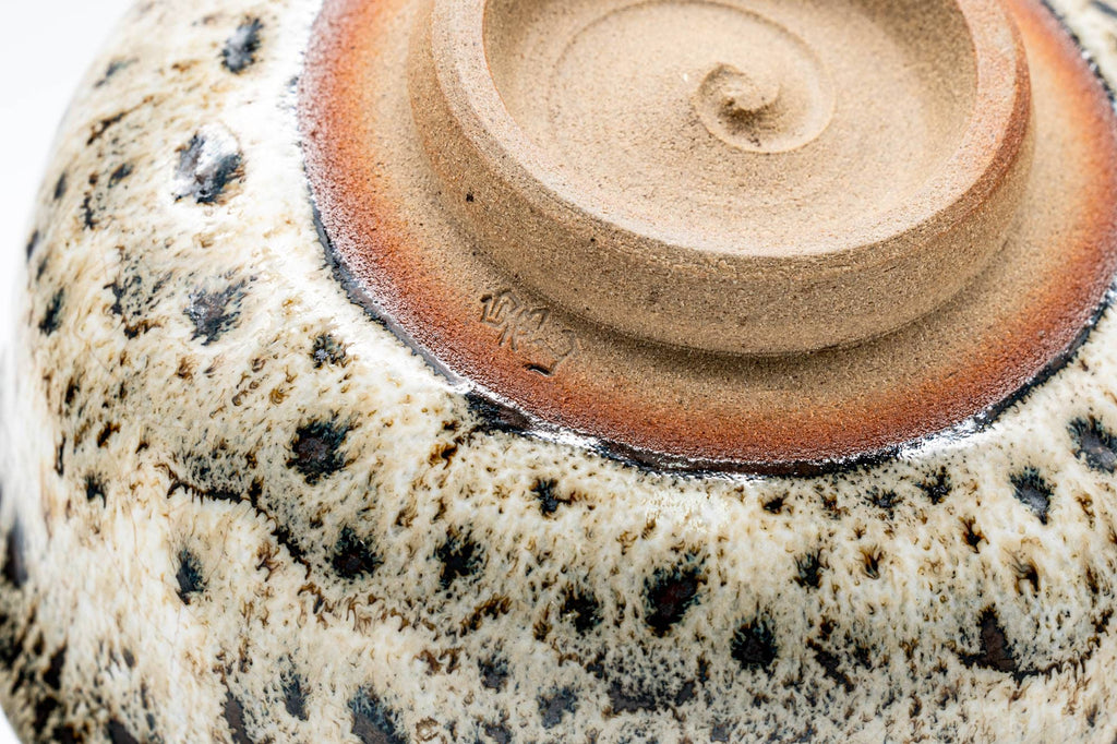 Japanese Matcha Bowl - Black Yellow Hare's Fur Glazed Chawan - 250ml