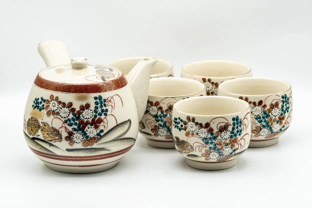 Japanese Tea Set - Gold Red Floral Kutani-yaki Kyusu Teapot with 5 Yunomi Teacups