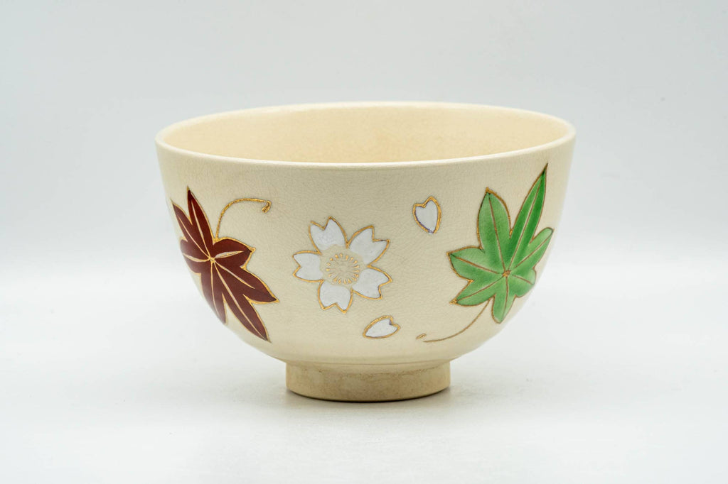 Japanese Matcha Bowl - Momiji Sakura Blossoms Kyo-yaki Chawan - 350ml