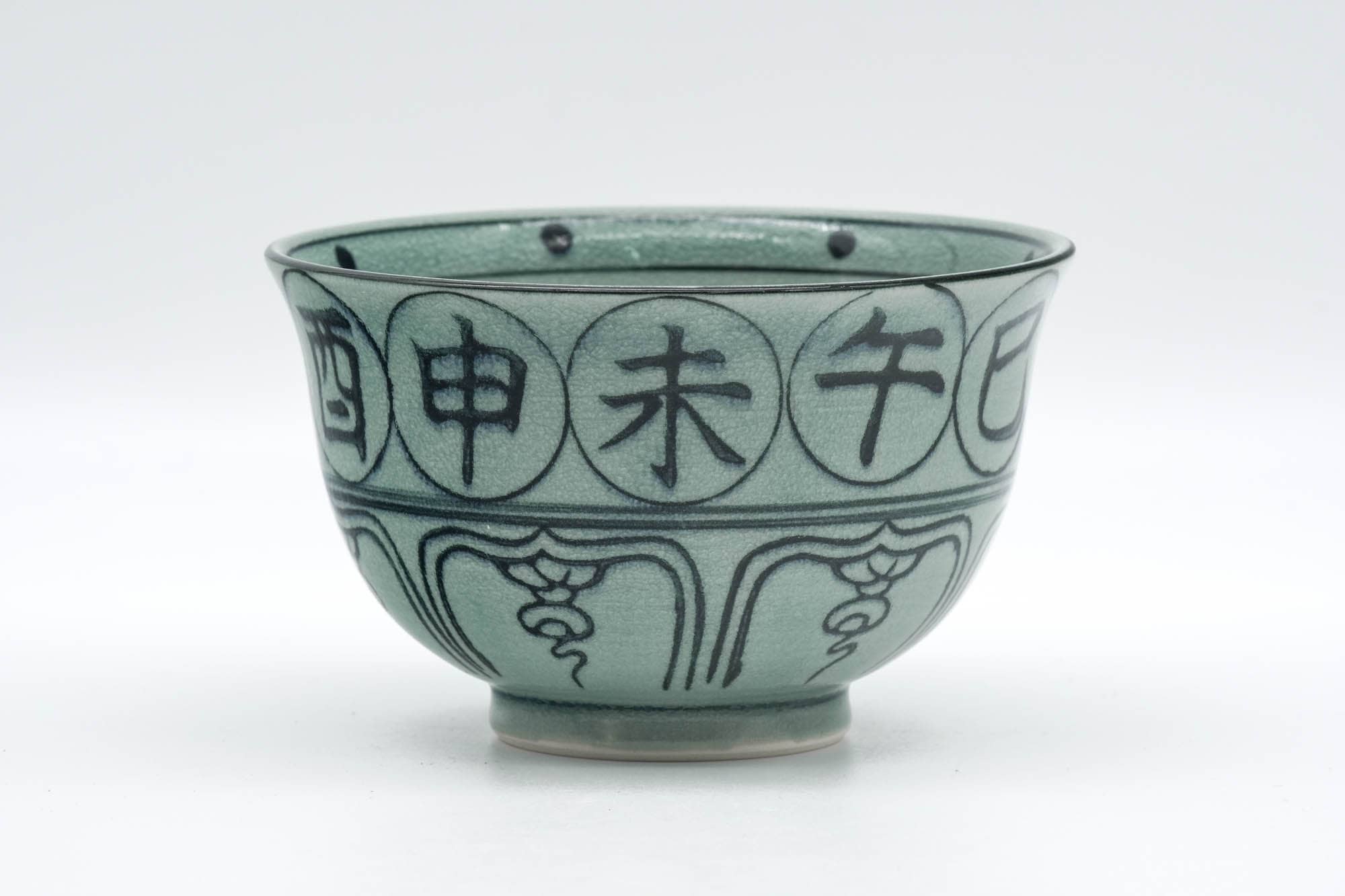 Japanese Matcha Bowl - 戌 Dog Zodiac - Vietnamese-style Annan Chawan - 300ml