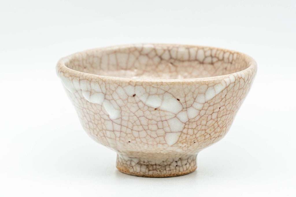 Japanese Teacups - Pair of Milky Shino Glazed Guinomi - 40ml