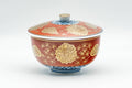 Japanese Teacup - Red, Blue, and Gold Floral Geometric Arita-yaki Lidded Yunomi - 160ml