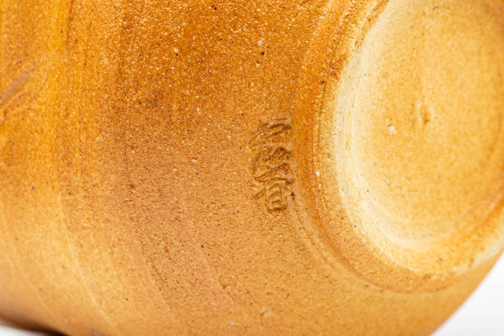 Japanese Teacup - Orange Green Streaking Glazed Yunomi - 120ml