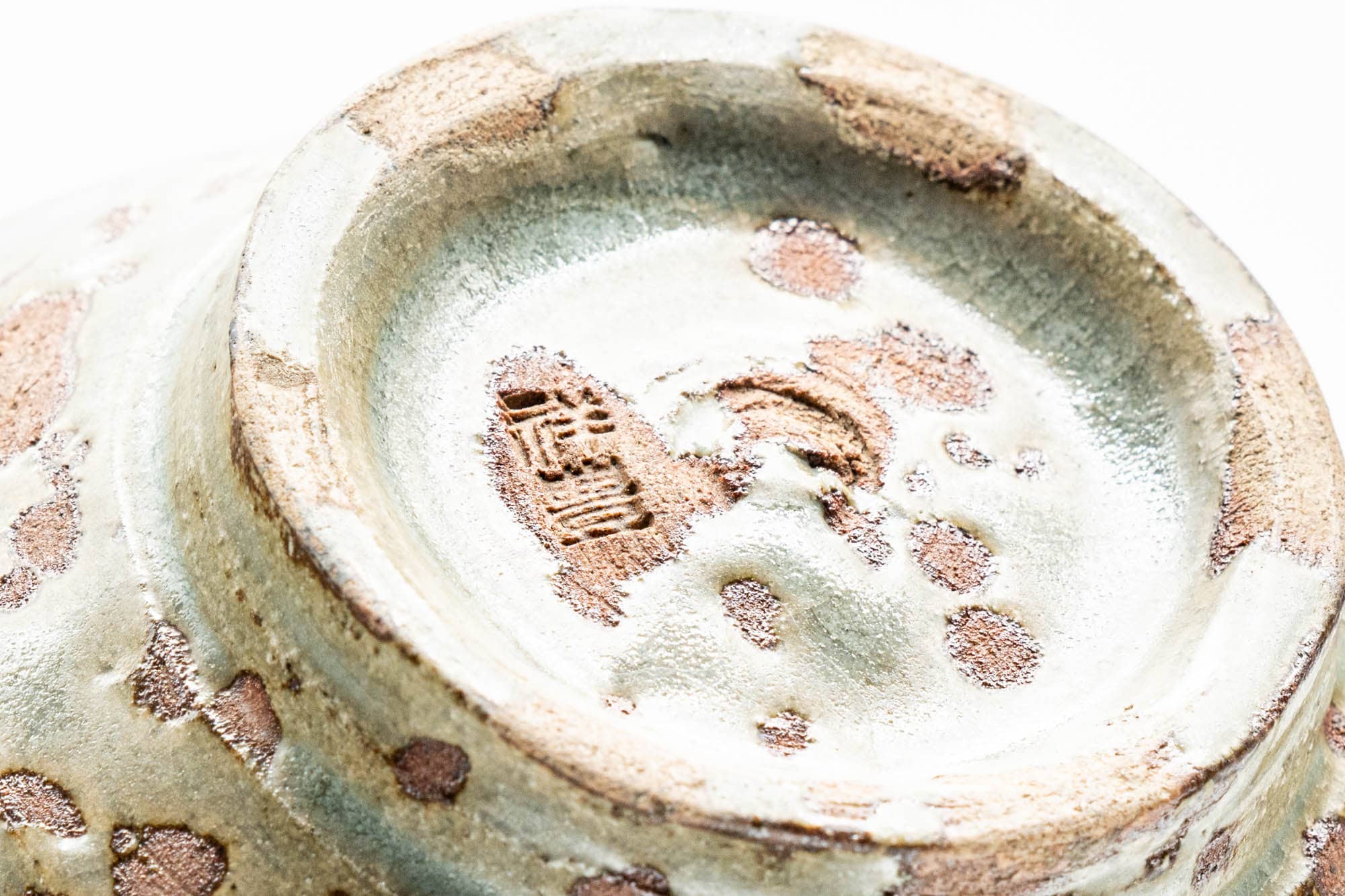 Japanese Matcha Bowl - 初荷南禅 Hatsune Nanzen - Karatsu-yaki Ido Chawan - 300ml