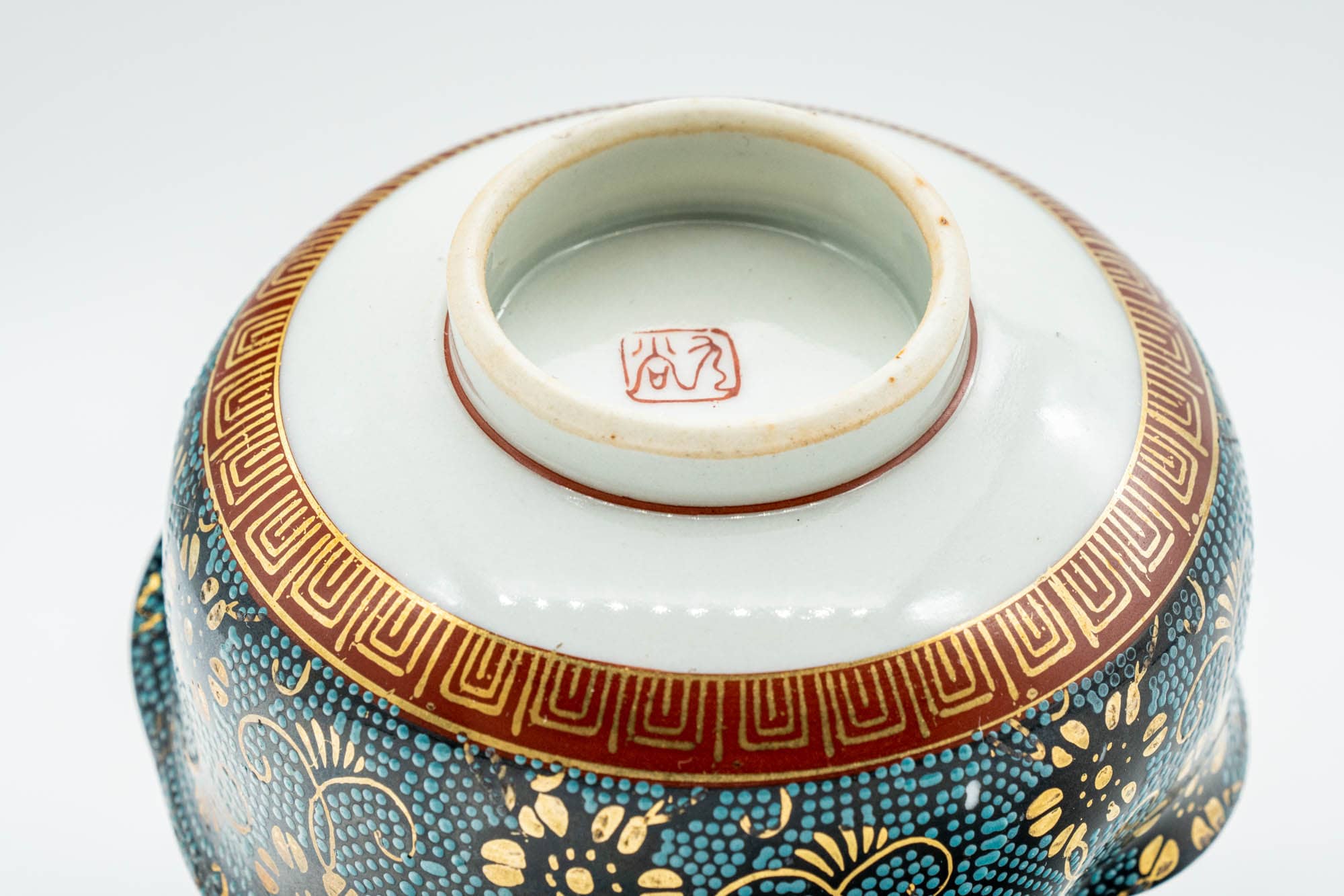 Japanese Katakuchi - 九谷焼 Floral Aochibu Heart-Shaped Kutani-yaki Porcelain Water Cooler - 100ml