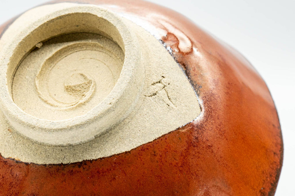 Japanese Matcha Bowl - 久 Amber Red Wabi-Sabi Chawan - 150ml