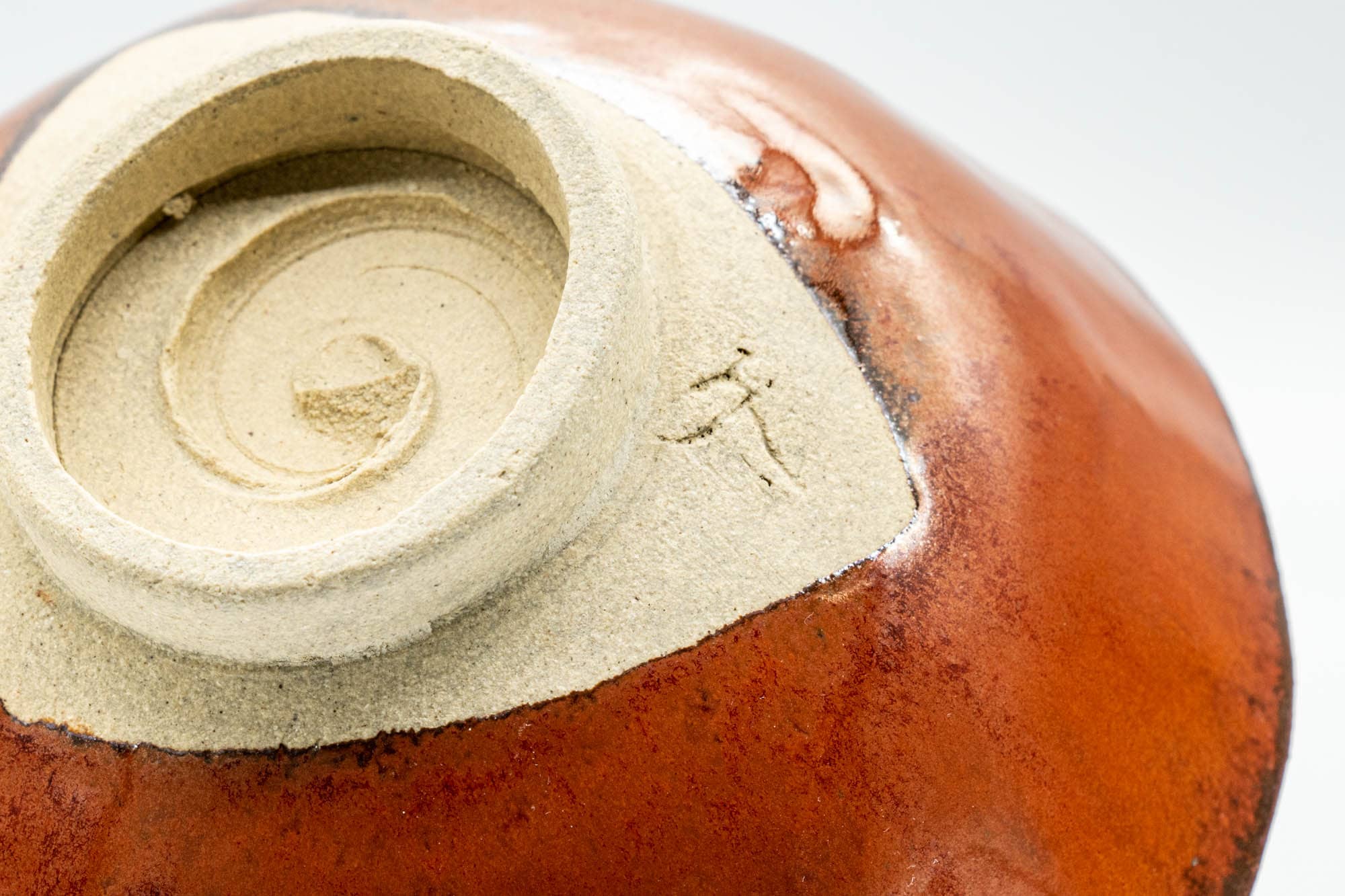 Japanese Matcha Bowl - 久 Amber Red Wabi-Sabi Chawan - 150ml