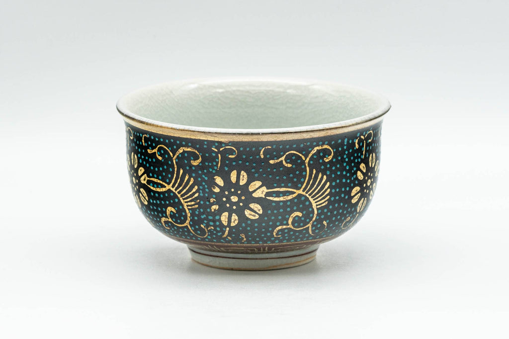 Japanese Teacup - 九谷焼 Floral Aochibu Kutani-yaki Porcelain Yunomi - 90ml